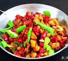 Tengjiao Dry Pot Chicken