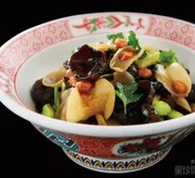Mixed Black and Silver Ear Salad