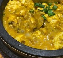 Stone Pot Tofu