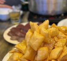 Crispy Yellow Vegetable