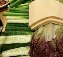 Dipping Sauce Dish
