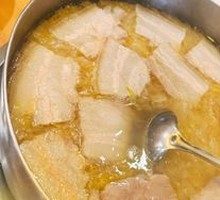 Fugui Pork Stew