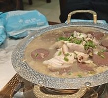 Northeastern Pig-Killing Dish