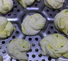 Small Steamed Bun