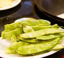 Green Beans
