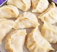 Special Donkey Meat Dumplings