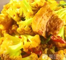 Spicy Stir-Fried Organic Cauliflower