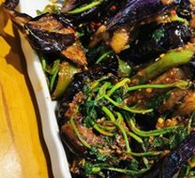 Spicy Pepper Roasted Eggplant
