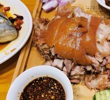 Braised Pork Shank