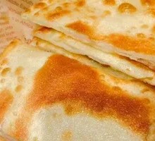 Old Oil Flatbread