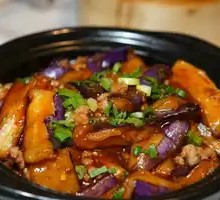 Fish-Flavored Eggplant Stew