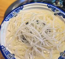 Glass noodles