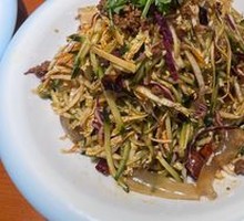 Large Mixed Cold Dishes