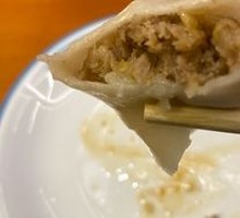 Sour Cabbage Dumplings