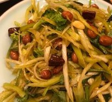 Tiger Salad
