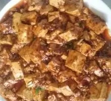 Spicy Tofu