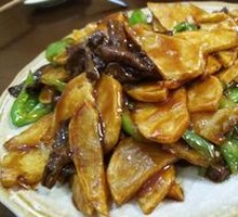 Yellow Mushroom Potato Slices