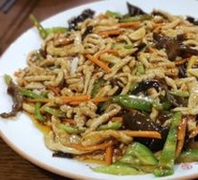 Fish-Flavored Shredded Pork