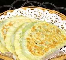 Leek Dumplings