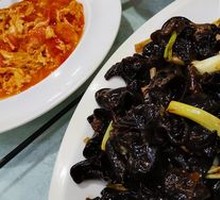 Scallion-braised Northeastern Wood Ear Mushrooms