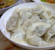 Three-Flavor Dumplings
