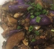 Braised Eggplant