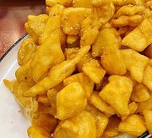 Crispy Yellow Vegetable