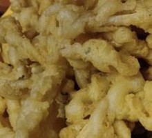 Fried Mushrooms
