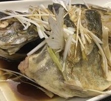 Steamed Fish