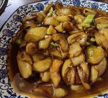 Braised Eggplant