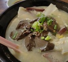 Pork Killing Dish