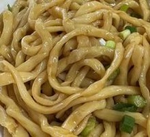 Scallion Oil Noodles