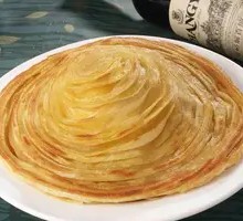 Sombrero Pancake