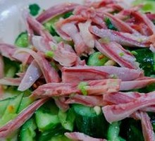 Mustard Pork Tripe