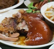 Whole Beef Shank