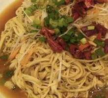 Spicy Oil Tofu