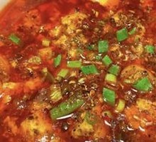 Sichuan Boiled Pork Slices