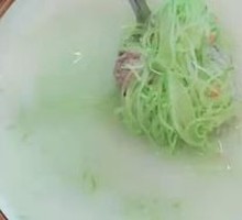 Radish Soup