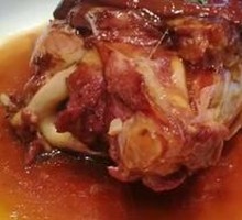 Smoked Pork Shank