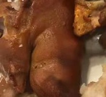 Pork Trotter