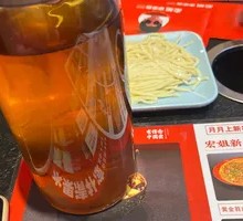 Red Date Tea