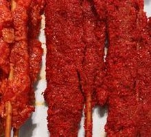Flame-Grilled Beef