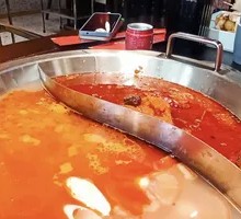 Tomato Hot Pot