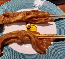 Duck Feet