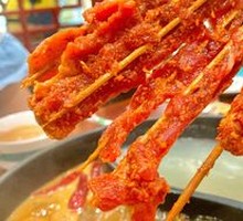 Black Pepper Beef
