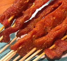 Spicy Hot Pot Skewers