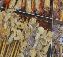 Beef Intestine