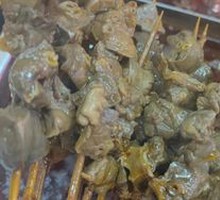 Pork Lung