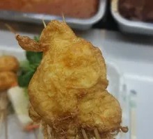 Fried Egg