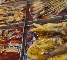 Chicken Feet